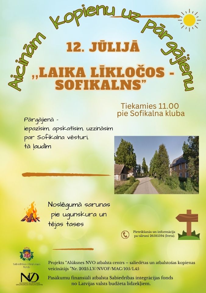 12_07_2025_Malupe_Afisa.jpg