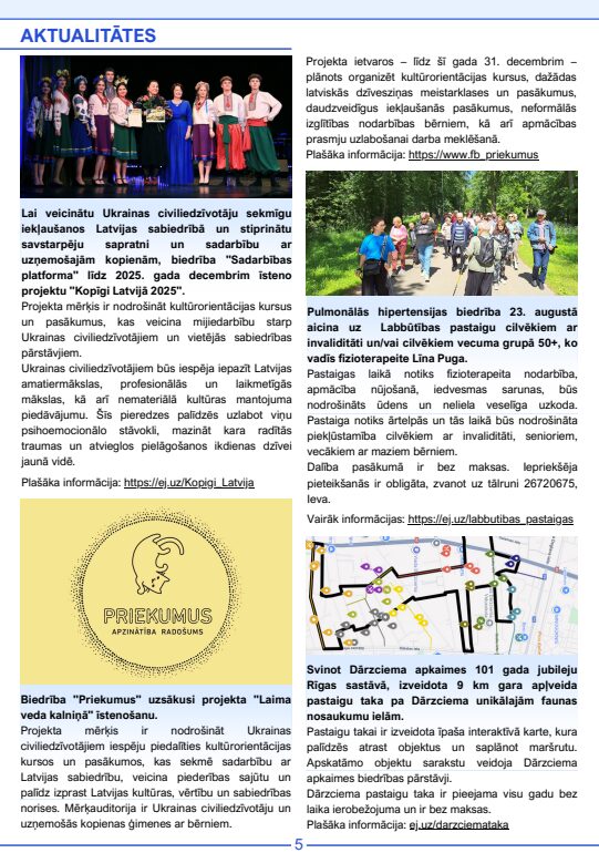 Ekranuznemums_2025-08-20_095733.jpg