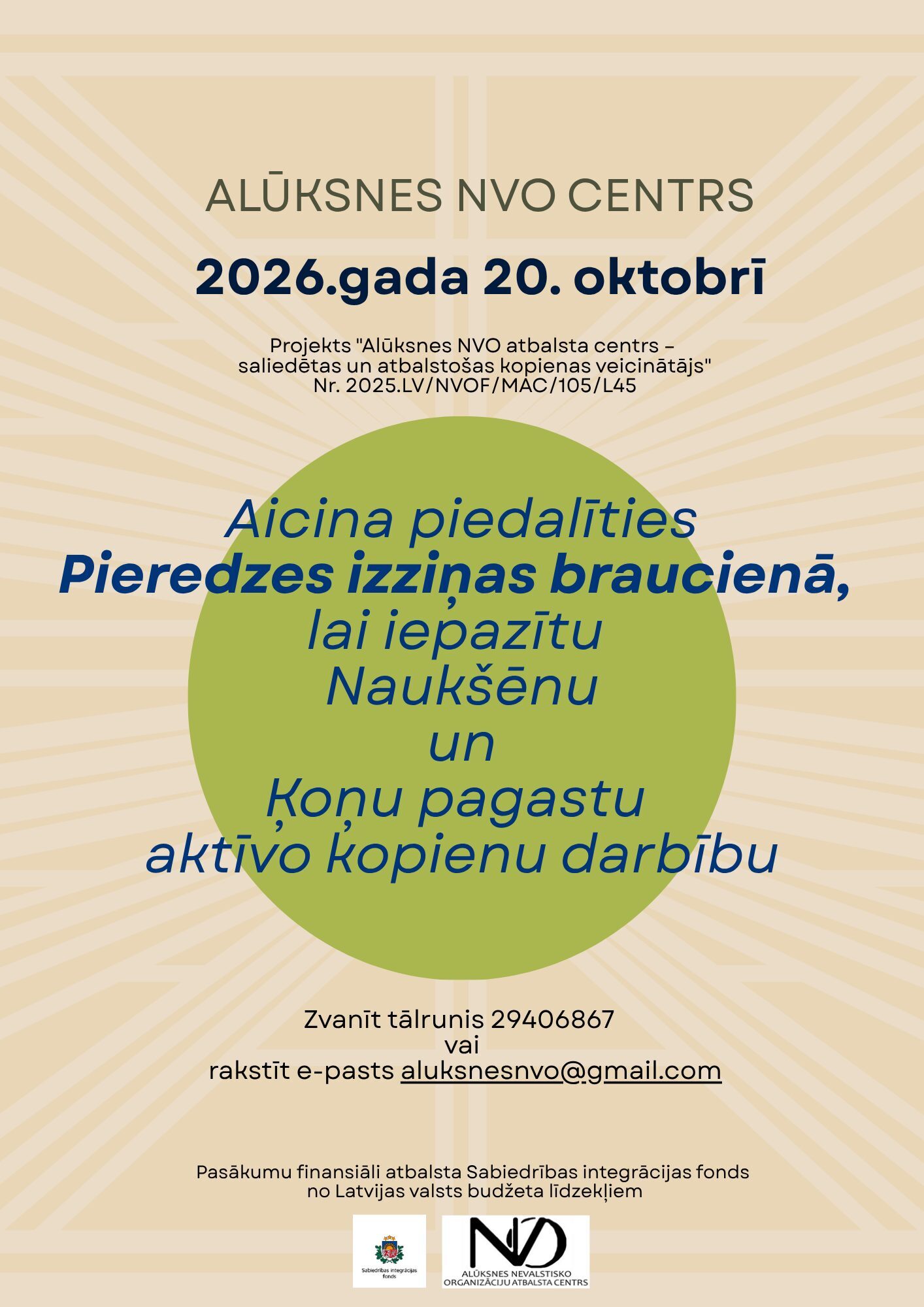 Lieliska iespēja satikt aktīvus cilvēkus, uzzināt par kopienu iniciatīvām un gūt jaunas idejas savas kopienas attīstībai.