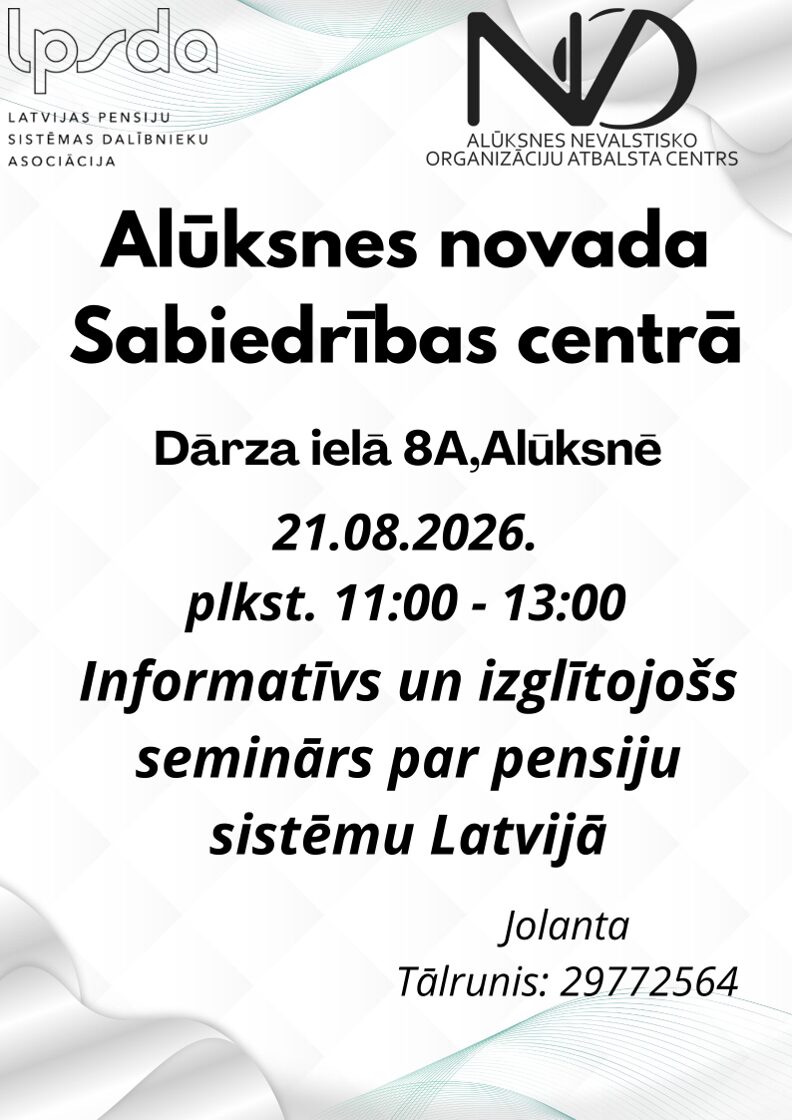 Aluksnes_NVO.jpg