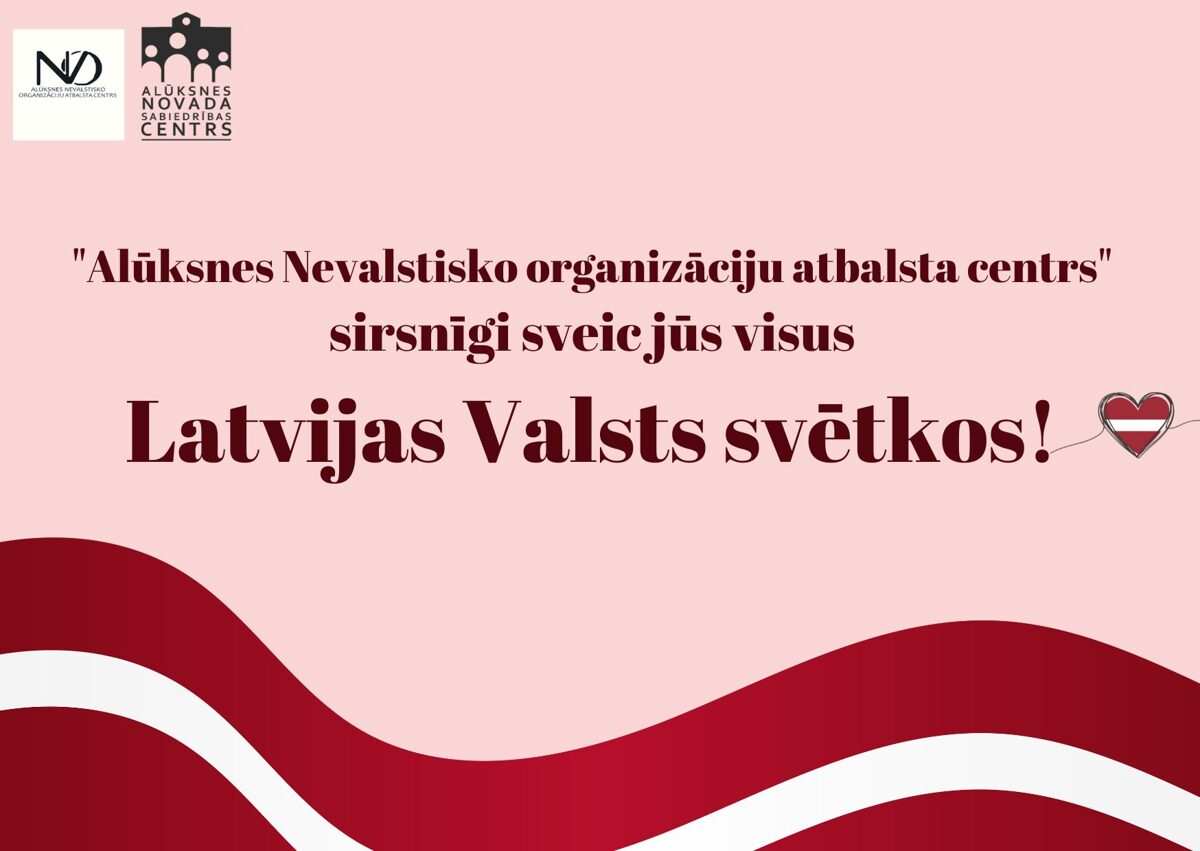 Aluksnes_un_Apes_novada_fonds_sirsnigi_sveic_jus_Latvijas_Valsts_svetkos__2_.jpg