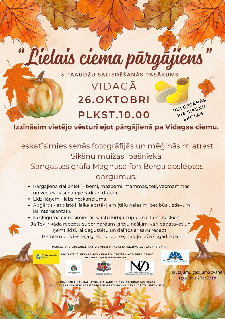 Beige_And_Orange_Watercolor_Welcome_Autumn_Flyer_3_.jpg