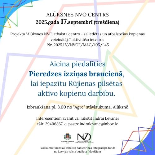 round_corners_typographic_modern_colorful_logo__4_.jpg